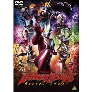 ウルトラマンレグロス [DVD]｜dss