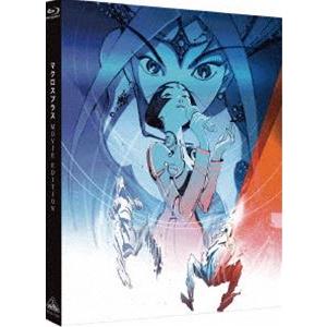 伝説巨神イデオン Blu-ray BOX ※再発売 [Blu-ray] : ぐるぐる王国2号館