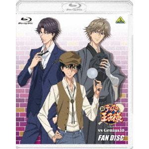 新テニスの王子様 OVA vs Genius10 FAN DISC [Blu-ray]｜dss