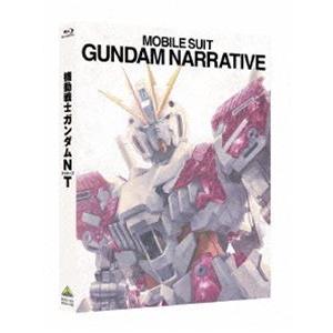 機動戦士ガンダムNT 通常版 [Blu-ray]｜dss