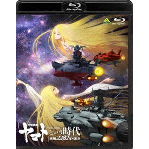 キイハンター BEST SELECTION DVD COLLECTION 5枚組 ベスト