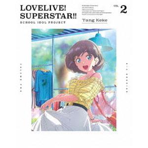 ラブライブ!スーパースター!! 2（特装限定版） [Blu-ray]｜dss