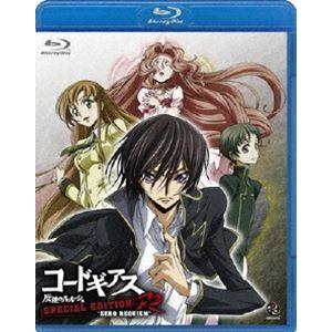 ハイキュー　セカンドシーズン、烏野高校 VS 白鳥沢学園高校 DVD 全巻セット Amazon.co.jp: ハイキュー!! 烏野高校 VS 白鳥沢学園高校 全巻