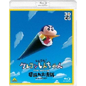 TWO WEEKS  DVD  BOX 【三浦春馬】 Amazon.co.jp: TWO WEEKS DVD-BOX : 三浦春馬, 芳根京子, 比嘉愛