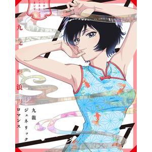 なぜ僕の世界を誰も覚えていないのか? 全12話セット ブルーレイ Blu