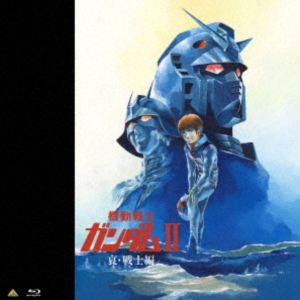 巨神ゴーグ [DVD] 北米版 全26話 収録 : ツーアール - 通販 - Yahoo