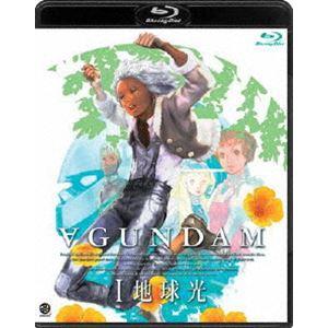 枚数限定][限定版]∀ガンダム Blu-ray BOX I(特装限定版