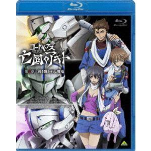 コードギアス 亡国のアキト 第2章 [Blu-ray]｜dss