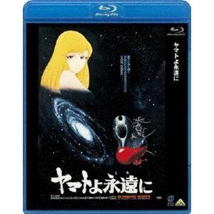 2DVD 超神ビビューン VOL.3 初回封入特典付き 東映ビデオ Amazon.co.jp: 超神ビビューン VOL.3 [DVD] : 荒木茂, 打田康比