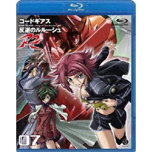 コードギアス 反逆のルルーシュ R2 volume07 [Blu-ray]