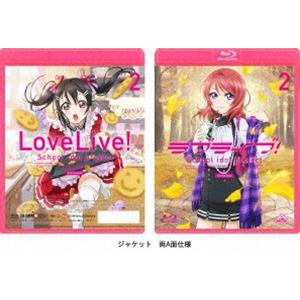 ラブライブ! 2nd Season 2 [Blu-ray]