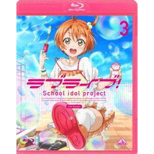 ラブライブ! 2nd Season 3 [Blu-ray]