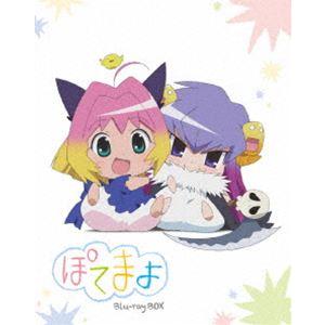 ぽてまよ Blu-ray BOX [Blu-ray]