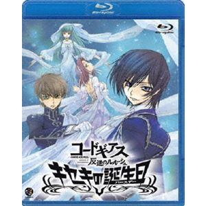 鎧伝サムライトルーパー 第一巻 [DVD] : ぐるぐる王国DS ヤフー