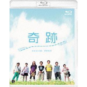 奇跡 [Blu-ray]｜dss