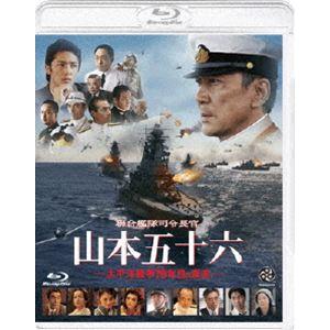 聯合艦隊司令長官 山本五十六-太平洋戦争70年目の真実-【通常版】 [Blu-ray]