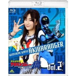 非公認戦隊アキバレンジャー シーズン痛 vol.2 [Blu-ray]