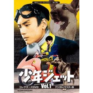 中古 ナショナルキッド DVD-BOX デジタルリマスター版 (DVD) : 映画