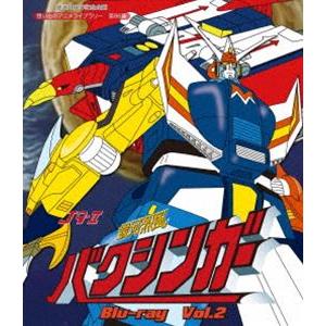 放送35周年記念企画 想い出のアニメライブラリー 第86集 銀河烈風バクシンガー Blu-ray  Vol.2 [Blu-ray]｜dss