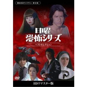 デザインあneo DVD [DVD] : ぐるぐる王国2号館 ヤフー店 - 通販