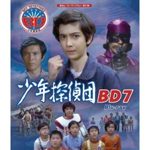 ギフト Blu-ray BOX [Blu-ray] : ぐるぐる王国 ヤフー店 - 通販