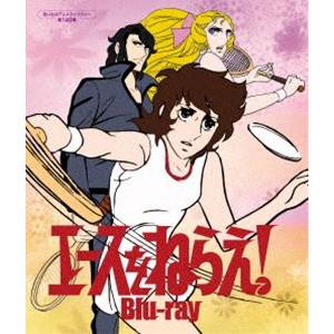 デビルマンレディ− Blu-ray 想い出のアニメライブラリー 第98集