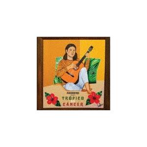マリネロ / トロピコ・デ・カンセル〜北回帰線 [CD]
