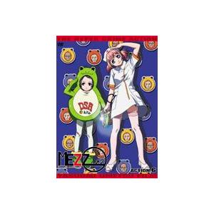 MEZZO FORTE　プレミアムコレクターズヴァージョンDVDディスクのみ3枚 MEZZO FORTE プレミアムコレクターズヴァージョンDVDディスク