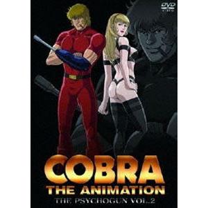 コブラ-ザ・サイコガン　特別版　全4巻 Amazon.co.jp: コブラ -ザ・サイコガン- 4 [DVD] : 野沢那智, 榊原良子 アニメ