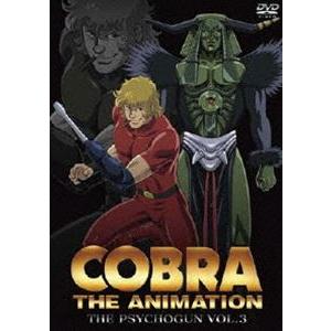 スペースコブラ DVD 全巻セット テレビアニメ1期全31話+劇場アニメ 全