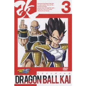 ドラゴンボール改 3 [DVD]