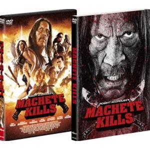 マチェーテ・キルズ [DVD]