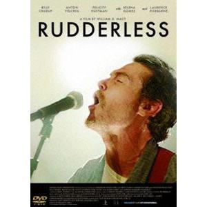 君が生きた証 [DVD]