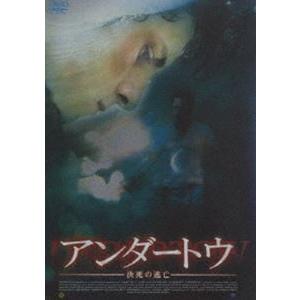 TBS落語研究会 落語研究会 桂吉朝 全集 [DVD] : ぐるぐる王国DS ヤフー