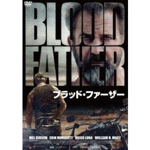 ブラッド・ファーザー [DVD]｜dss