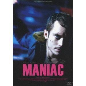 マニアック アンレイテッド・バージョン [DVD]