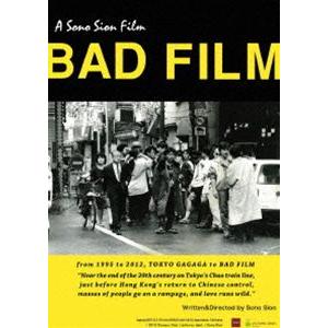 BAD FILM [DVD]｜dss