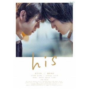 his [DVD]｜dss