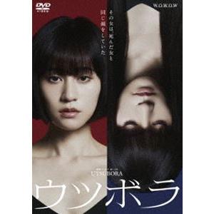 東野圭吾 ミステリーズ(11枚セット) レンタル落ち 中古 DVD テレビ