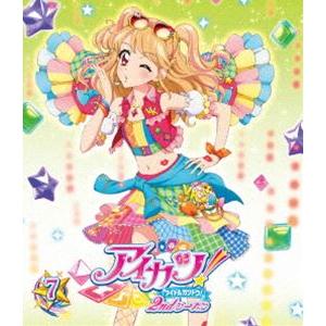 アイカツ!2ndシーズン 7 [Blu-ray]