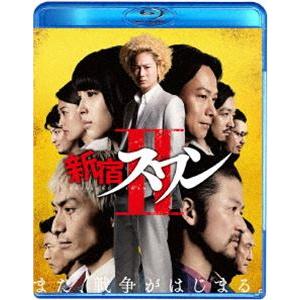 新宿スワンII [Blu-ray]｜dss