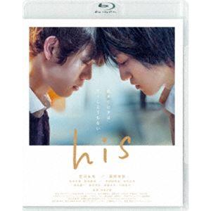 his [Blu-ray]｜dss