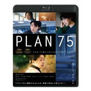 PLAN 75 [Blu-ray]