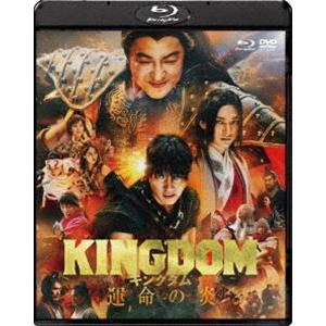 ダンジョン飯 Blu-ray BOX 2 [Blu-ray] : ぐるぐる王国DS ヤフー店