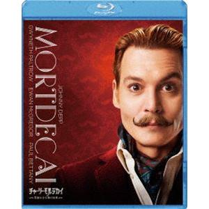 チャーリー・モルデカイ 華麗なる名画の秘密 [Blu-ray]｜dss