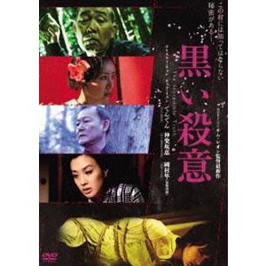 優良配送 廃盤 大江千里 2DVD 納涼千里天国 : Disc shop suizan 2号店