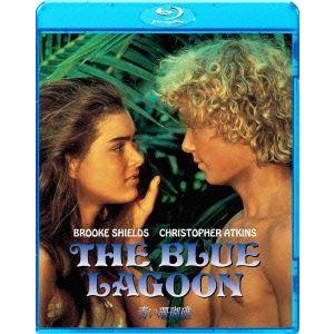 青い珊瑚礁 [Blu-ray]