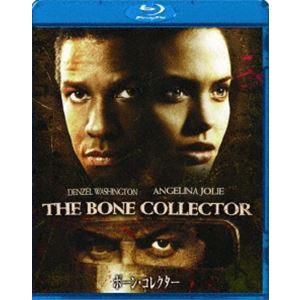 ボーン・コレクター [Blu-ray]｜dss