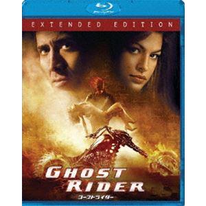 ゴーストライダー エクステンデッド・エディション [Blu-ray]