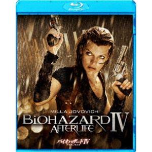 バイオハザードIV アフターライフ [Blu-ray]